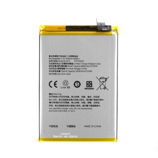 Батерия за Oppo A38 / A58, BLPA19, 5000 mAh