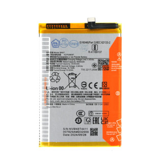 Батерия за Xiaomi Redmi 13 / Poco M6 4G, BN5T, 5030 mAh