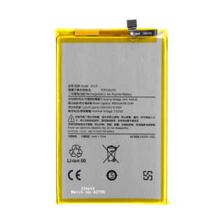 Батерия за Xiaomi Redmi A3, BN5R, 5000 mAh