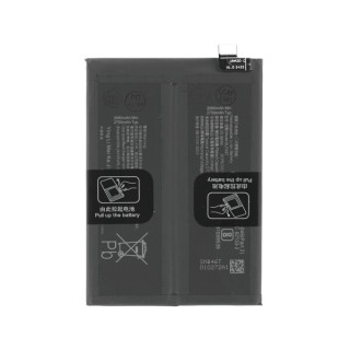 Батерия за OnePlus Nord 4, BLPA97, 2750 mAh