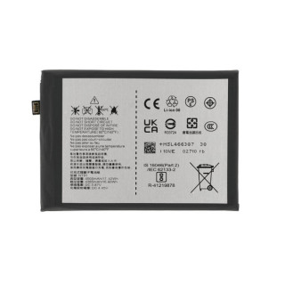 Батерия за Nothing Phone (1), 4500 mAh