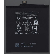 Батерия за Google Pixel 9 / 9 Pro, 4700 mAh