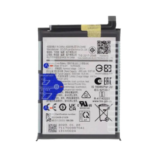 Батерия за Samsung Galaxy A14 5G / SM-A146, оригинална, 5000 mAh