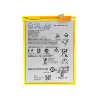 Батерия за Motorola Moto G73 / XT2237, PV50, 5000 mAh Батерия за Motorola Moto G73 / XT2237, PV50, 5000 mAh