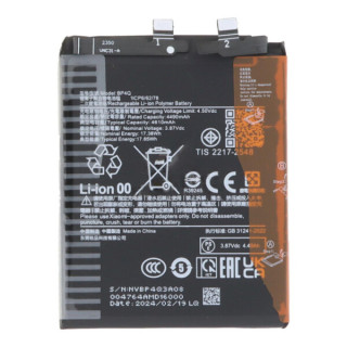 Батерия за Xiaomi 14, BP4Q, 4610 mAh