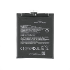 Батерия за Xiaomi 14 Ultra, BP51, 5300 mAh