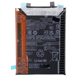 Батерия за  Xiaomi Poco X5 / Redmi Note 12 Pro 5G, BP4K, оригинална, 5000 mAh