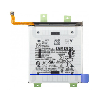 Батерия за Samsung Galaxy S25 / SM-S931, оригинална, 4000 mAh