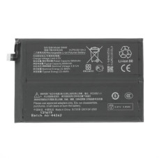 Батерия за Xiaomi Redmi 15C 4G / 5G, BN68, 6000 mAh
