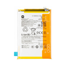 Батерия за Xiaomi Redmi 14C / Poco C75, BN5X, оригинална, 5160 mAh