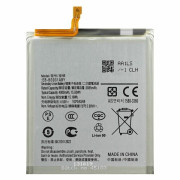 Батерия за Samsung Galaxy S25, SM-S931, 4000 mAh 