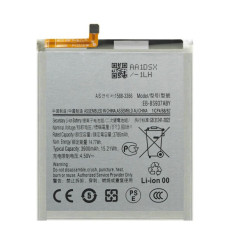 Батерия за Samsung Galaxy S25 Edge, SM-S937, 3900 mAh