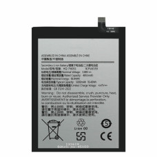Батерия за Samsung Galaxy A06 / A06 5G, HQ-7160SS, 5000 mAh
