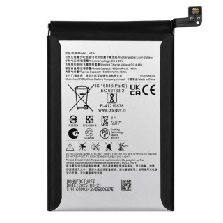 Батерия за Nothing Phone (3a) / (3a) Pro, 5000 mAh Батерия за Nothing Phone (3a) / (3a) Pro, 5000 mAh