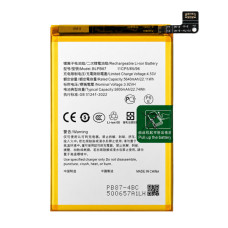 Батерия за Oppo Reno13 F 4G, BLPB87, 5800 mAh