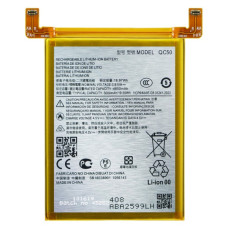 Батерия за Motorola Edge 50 Fusion / Edge 2024, 5000 mAh