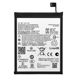 Батерия за Motorola Moto G15 / G86, RA52, 5100 mAh Батерия за Motorola Moto G15 / G86, RA52, 5100 mAh