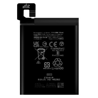Батерия за Google Pixel 9a, 5000 mAh
