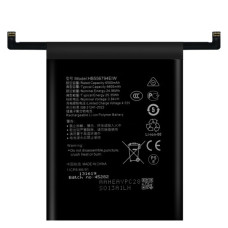 Батерия за Honor Magic7 Lite, 6600 mAh
