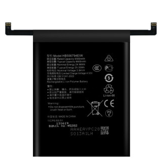 Батерия за Honor Magic7 Lite, 6600 mAh