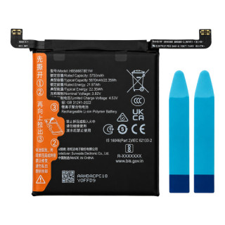 Батерия за Honor Magic7 Pro / Magic7 RSR Porsche Design, HB566878EIW, 5870 mAh