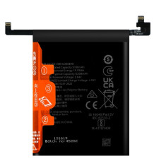 Батерия за Huawei Honor 200 Pro, HB516585EIW, 5200 mAh