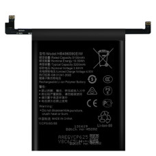Батерия за Huawei Honor 200, HB496590EIW, 5200 mAh