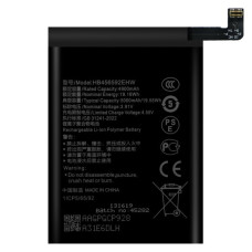 Батерия за Huawei Honor X8c, HB456592EHW, 5000mAh 