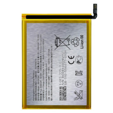 Батерия за Sony Xperia 1 IV / Xperia 10 VI, 5000 mAh
