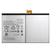 Батерия за Samsung Galaxy Tab S9+ / S9 FE+ / SM-X810 / SM-X816, 9800 mAh