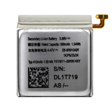 Батерия за Samsung Galaxy Watch5 44mm / SM-R910 / SM-R915, 410 mAh