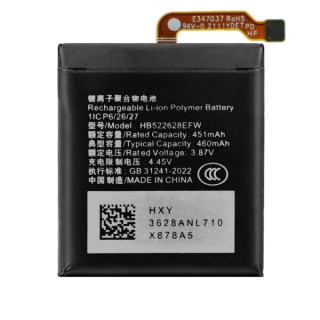 Батерия за Huawei Honor Watch GS 3, HB522628EFW, 460 mAh