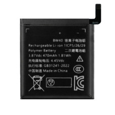 Батерия за Xiaomi Watch S1 Active, 470 mAh