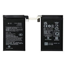 Батерия за Asus ROG Phone 8 / 8 Pro, C21P2301, 5350 mAh