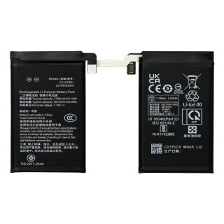 Батерия за Asus ROG Phone 8 / 8 Pro, C21P2301, 5350 mAh Батерия за Asus ROG Phone 8 / 8 Pro, C21P2301, 5350 mAh