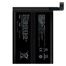 Батерия за Oppo Realme GT 5G, BLP849 , 4500 mAh
