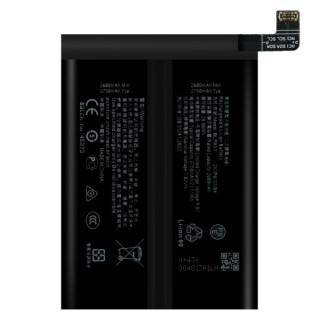 Батерия за Oppo Realme GT 6T, BLPA51, 5500 mAh Батерия за Oppo Realme GT 6T, BLPA51, 5500 mAh