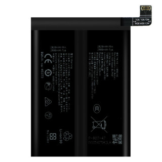 Батерия за Oppo Realme GT 6, BLPA87, 2900 mAh Батерия за Oppo Realme GT 6, BLPA87, 2900 mAh