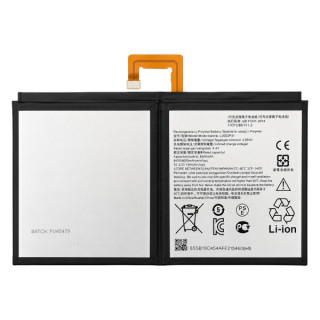 Батерия за Lenovo Yoga Tab 11 / Tab P11 Pro / YT-J706 / TB-J706, 8400 mAh