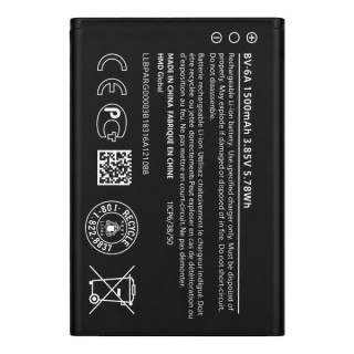 Батерия за Nokia 8110 4G / 2060 / 3060, BV-6A, 1500 mAh Батерия за Nokia 8110 4G / 2060 / 3060, BV-6A, 1500 mAh