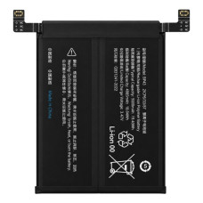 Батерия за Xiaomi Mi Mix 4, BP43, 5000 mAh