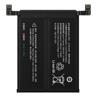 Батерия за Xiaomi Mi Mix 4, BP43, 5000 mAh