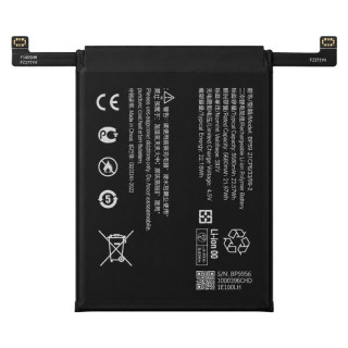 Батерия за Xiaomi Poco F7 Pro, BP59, 6000 mAh