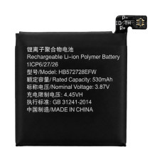 Батерия за Huawei Watch GT 3 Pro 46mm, HB572728EFW , 530 mAh 