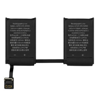 Батерия за Apple Airpods Pro Charging Case, A2135, 519 mAh Батерия за Apple Airpods Pro Charging Case, A2135, 519 mAh