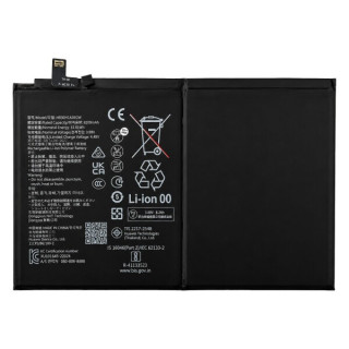 Батерия за Huawei MatePad Pro 11 (2022), HB30H1A3EGW, 8200 mAh Батерия за Huawei MatePad Pro 11 (2022), HB30H1A3EGW, 8200 mAh