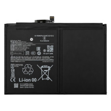 Батерия за Xiaomi Pad 7, BM81, 8650 mAh