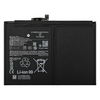 Батерия за Xiaomi Redmi Pad 7 (2024), BM81, 8650 mAh