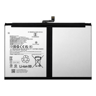 Батерия за Xiaomi Redmi Pad SE 8.7 (2024), BN82, 7900 mAh
