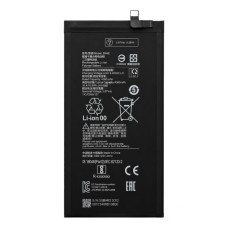 Батерия за Xiaomi Pad 5 (2021), BN4E, 4360 mAh Батерия за Xiaomi Pad 5 (2021), BN4E, 4360 mAh